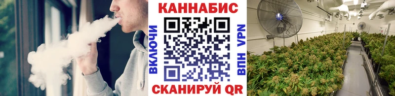 Гашиш Новоаннинский