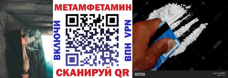АМФ 98%  Новоаннинский 