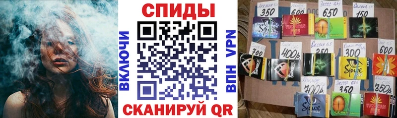 купить  цена  Новоаннинский  БУТИРАТ буратино 