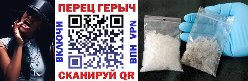 Героин VHQ наркошоп Новоаннинский