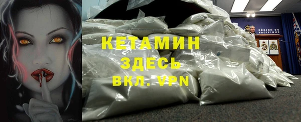 тгк Мегион