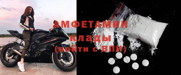дмт Магадан