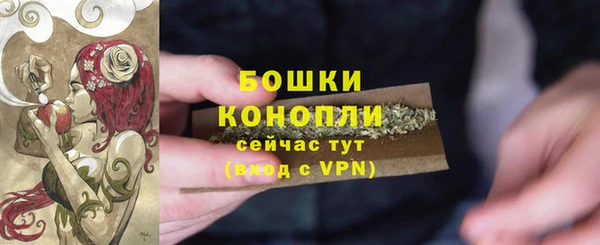 Альфа ПВП Медвежьегорск