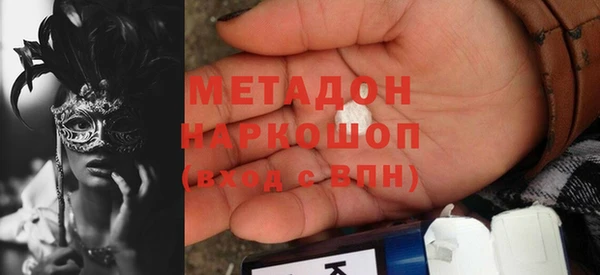 тгк Мегион