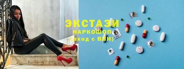 Альфа ПВП Медвежьегорск