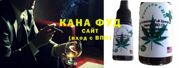 тгк Мегион