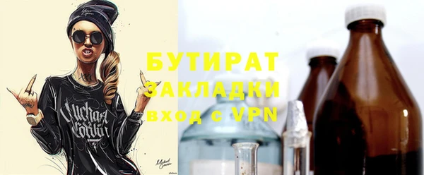 Альфа ПВП Медвежьегорск