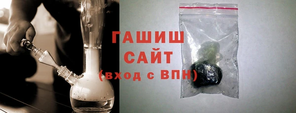 скорость Майский