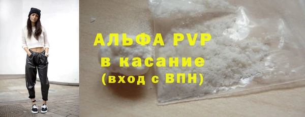 кокаин VHQ Медногорск