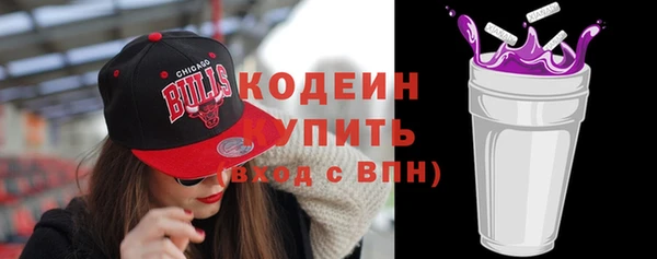 тгк Мегион