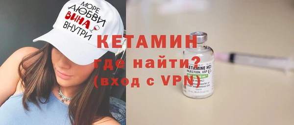 гашиш Верхний Тагил