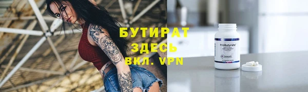 дмт Магадан