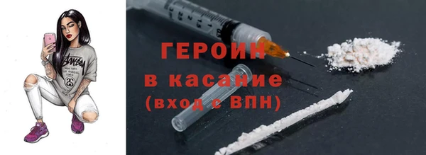 Альфа ПВП Медвежьегорск
