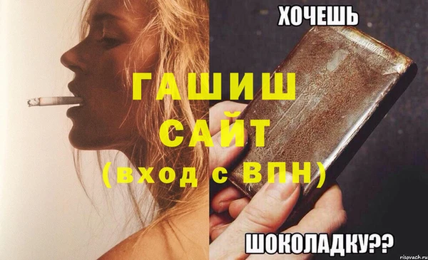 Альфа ПВП Медвежьегорск