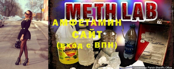 кокаин VHQ Медногорск