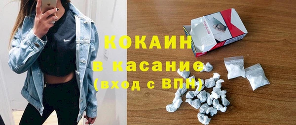 тгк Мегион