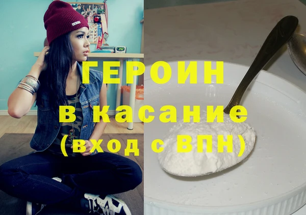 бутират Тихорецк