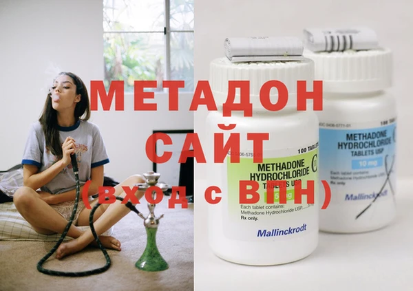 Альфа ПВП Медвежьегорск