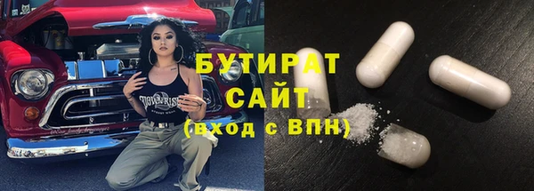 Альфа ПВП Медвежьегорск