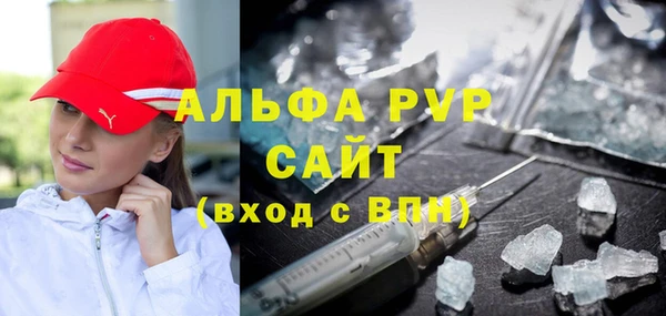 кокаин VHQ Медногорск