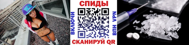 Первитин винт Новоаннинский