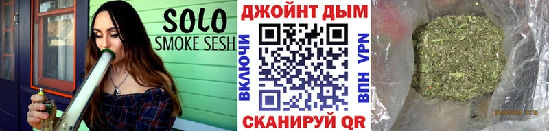 МАРИХУАНА THC 21% закладка Новоаннинский